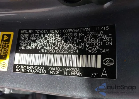 2016 Lexus Ct 200H из США, поврежденный, VIN JTHKD5BH5G2264874